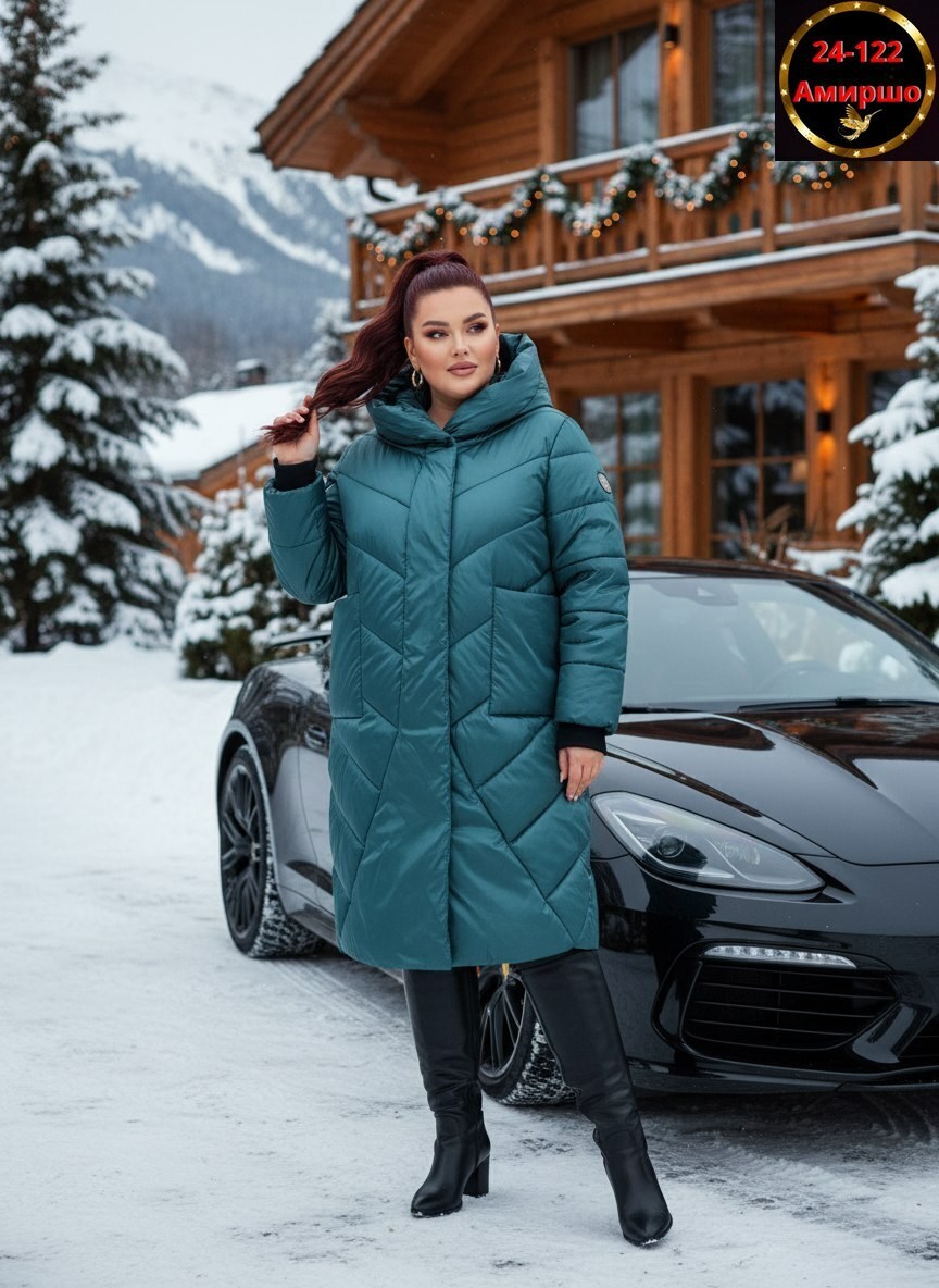 куртка зимняя женская больших размеров bloom fashion,зимние женские куртки,зимние женские пуховики,пуховик женский,куртка женская зима