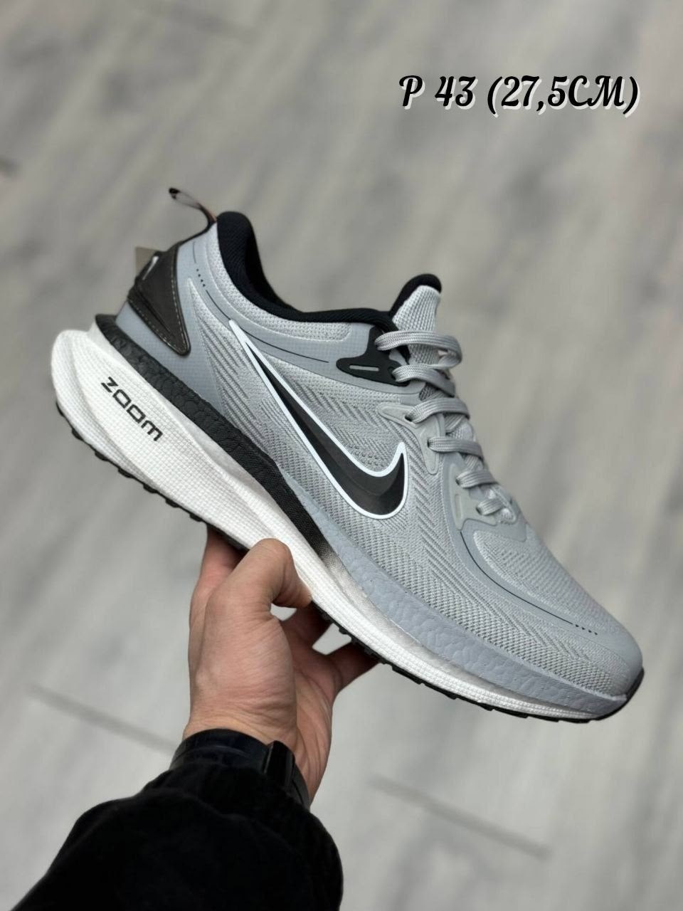 nike кроссовки,кроссовки,кроссовки мужские nike,мужские весенние кроссовки,кроссовка