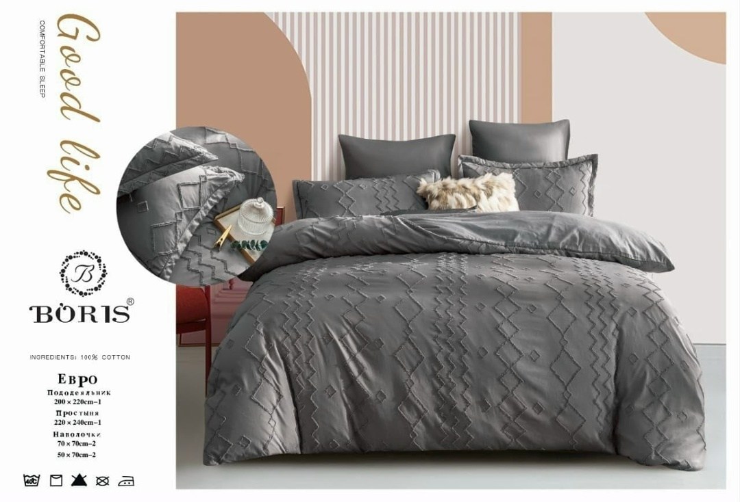 комплект постельного белья boris евро,постельное белье boris 100% хлопок, с плюмети в короб. евро jh,комплект постельного белья boris евро сатин,комплект постельного белья boris,комплект постельного б
