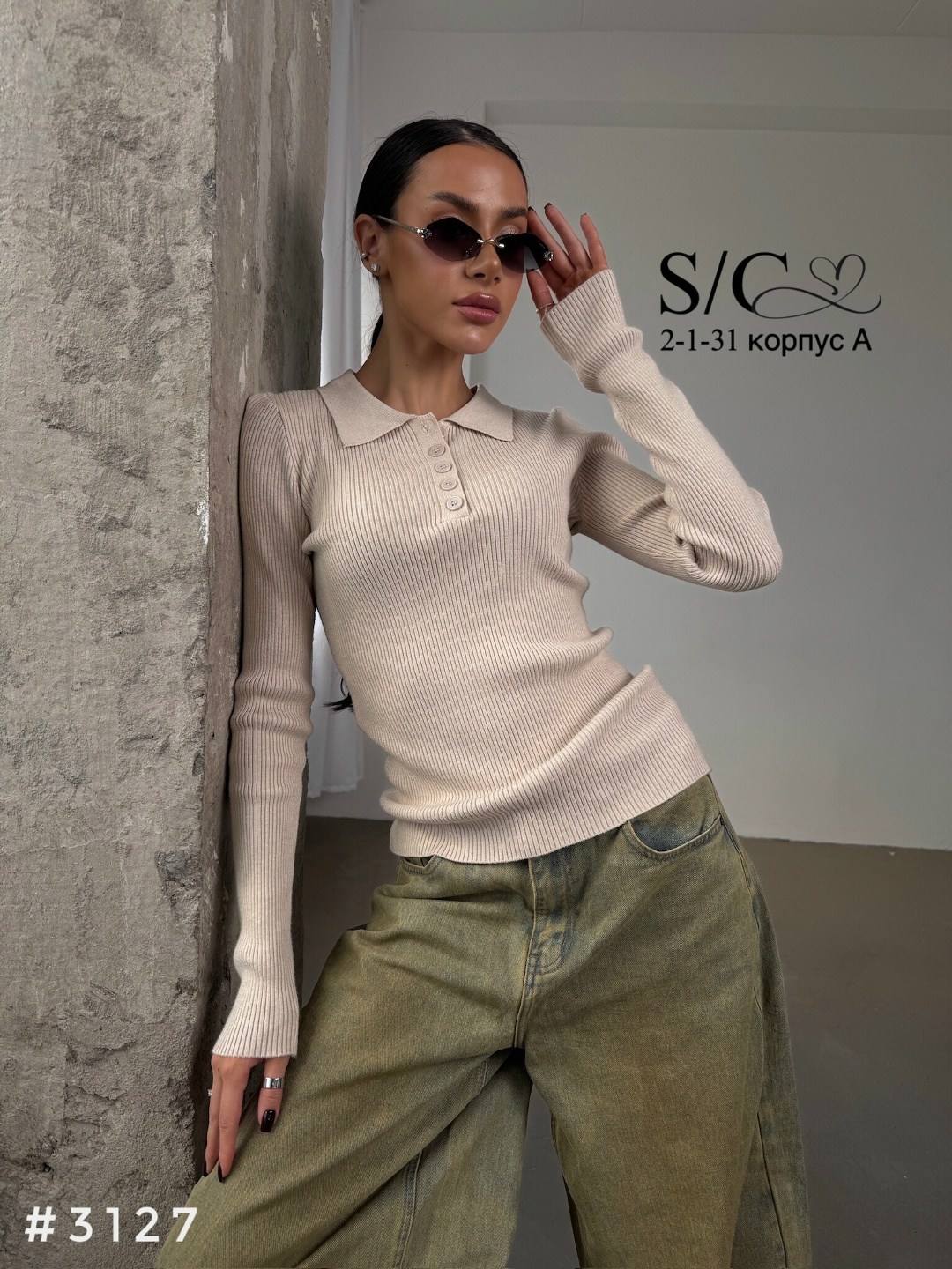 кофта женская,кофта лапша,кофта лапша женская,джемпера женские,джемпер emberens