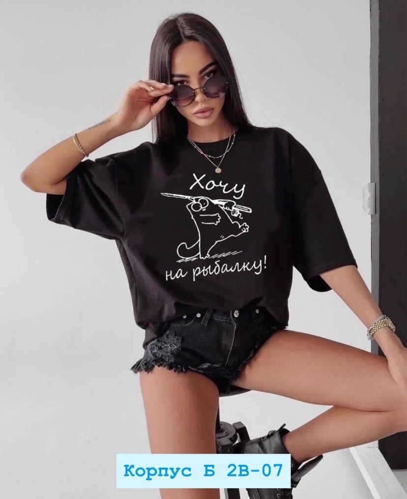 женская футболка,футболка женская оверсайз,женские футболки с принтом,футболка оверсайз с принтами,свитшот женская