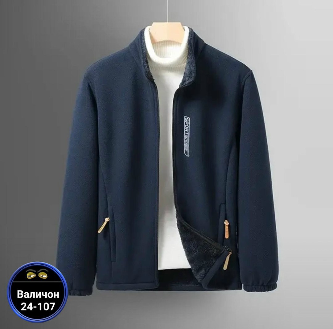 флисовая куртка мужская,куртка свободного кроя,куртка с воротником,куртка пальто мужская,мужская теплая куртка