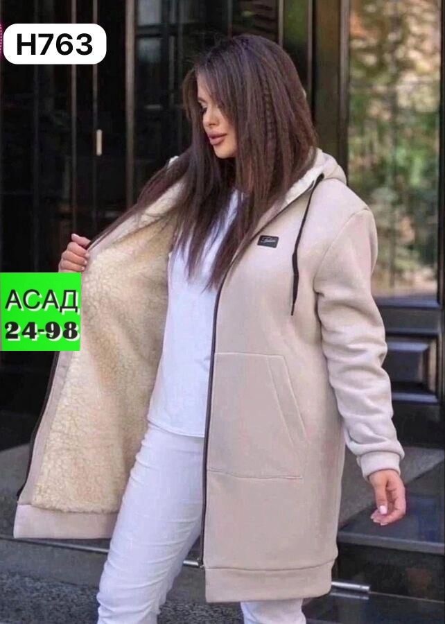 кардиган ,кардиган,кардиган женский,женский кардиган цвет хаки,женское толстовка