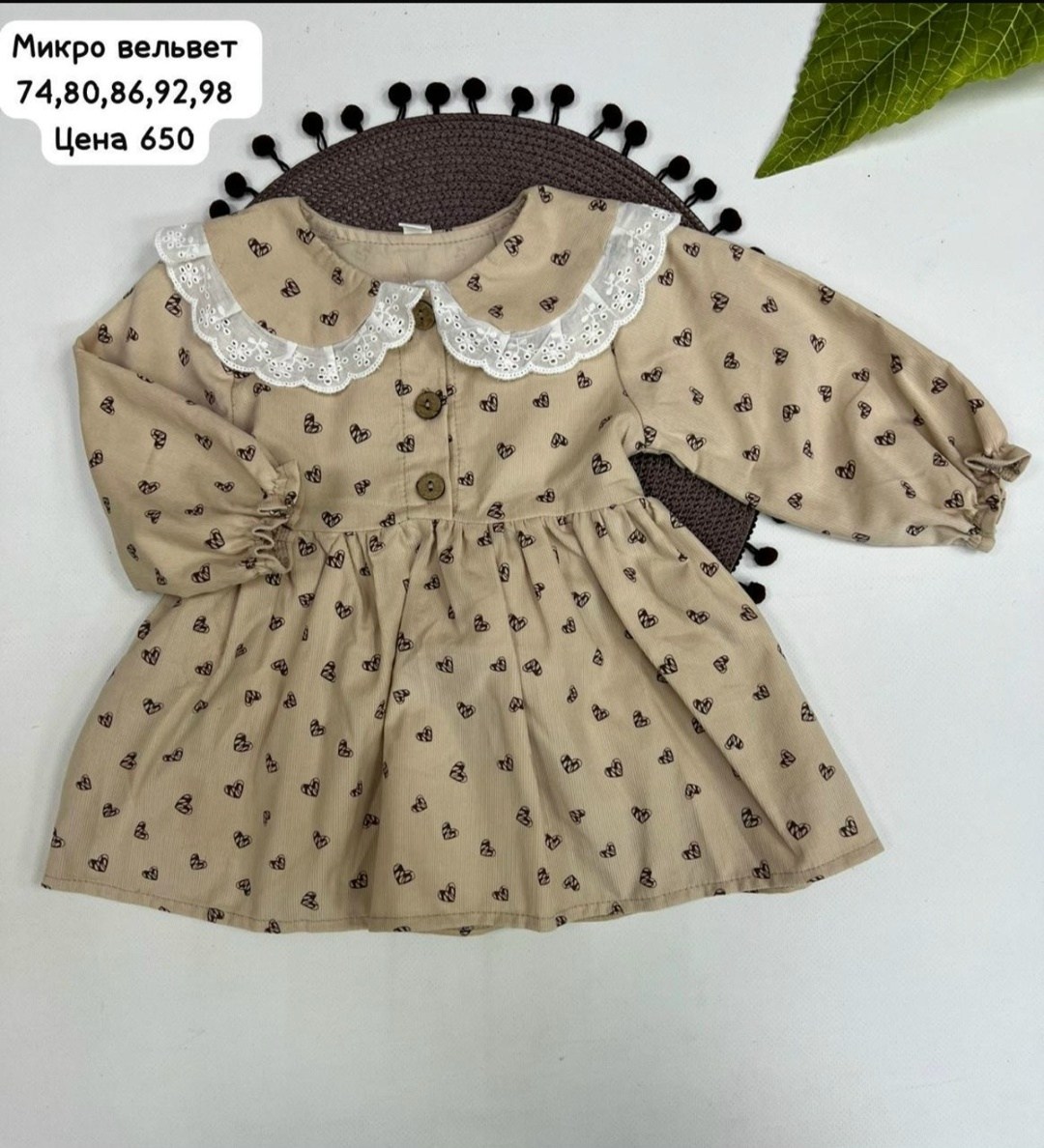 платье крошка я "горошек" рост 74-80 бежевое,детское платье с воротником фланелевое mimi bird,нарядное платье,теплое платье для девочки,детская платье
