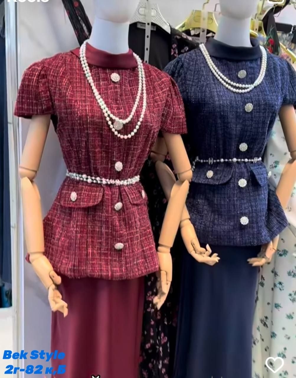 женский твидовый костюм из двух предметов,жакет юбка,модные наряды,бордовый костюм с юбкой urs,платье стиль