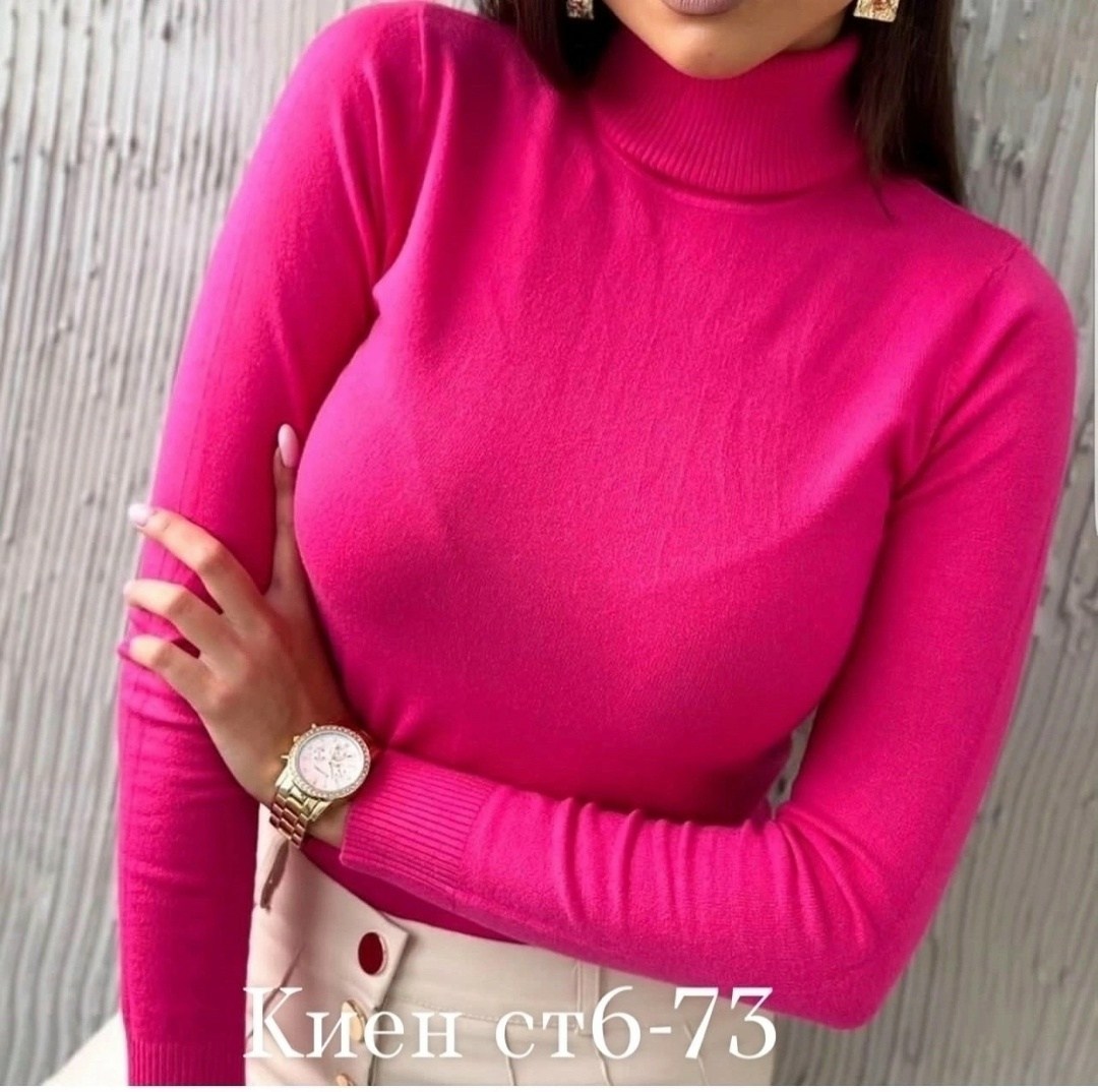 трикотажный свитер,свитер,свитер женский,женская кофта,свитер с горлом