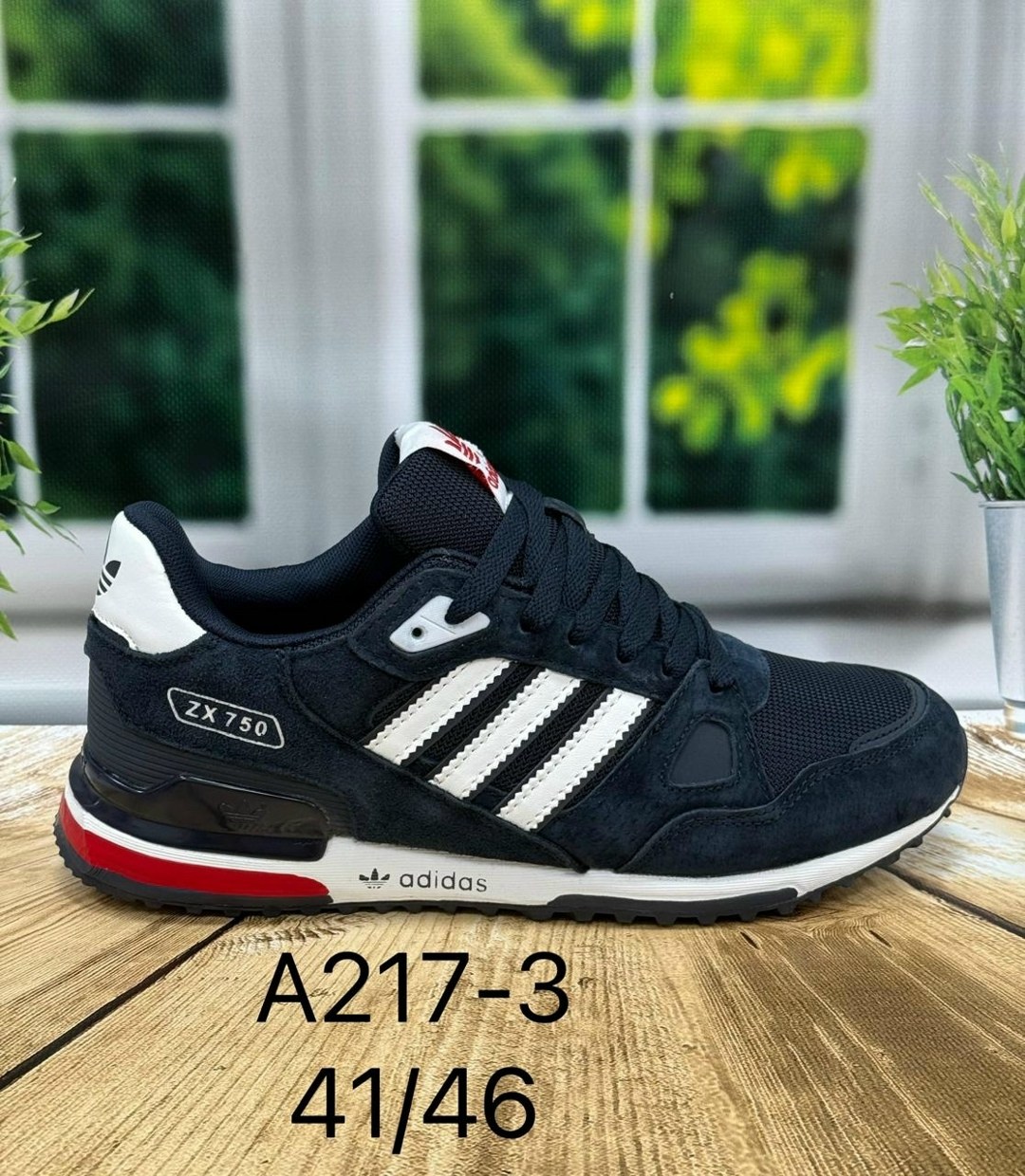 кроссовки мужские adidas zx 750,кроссовки adidas zx 750,кроссовки мужские adidas,кроссовки adidas,adidas zx 750