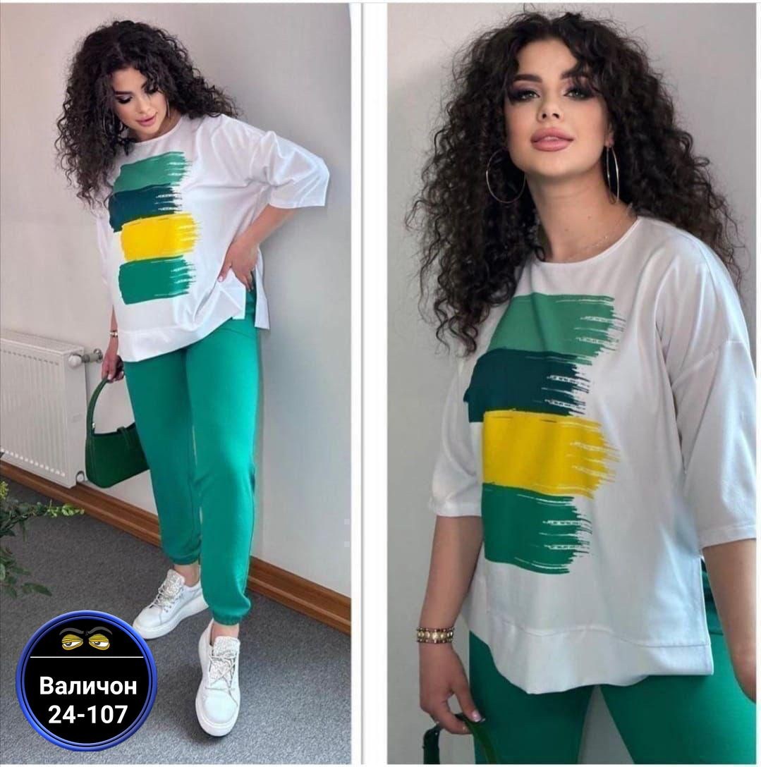 костюм двойка женская,костюм женский тройка,костюм двойка,костюм женский,женские костюмы больших размеров