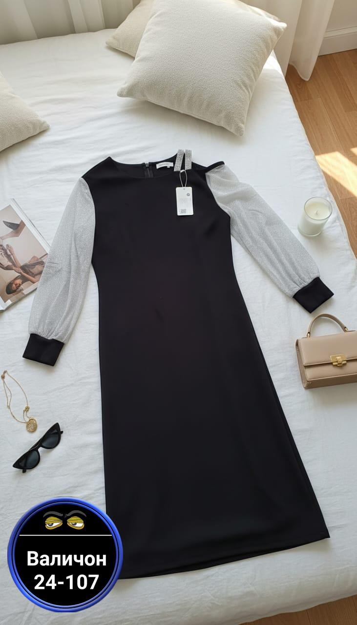 платье женское,платье,стильное платье,платье черное,элегантное платье