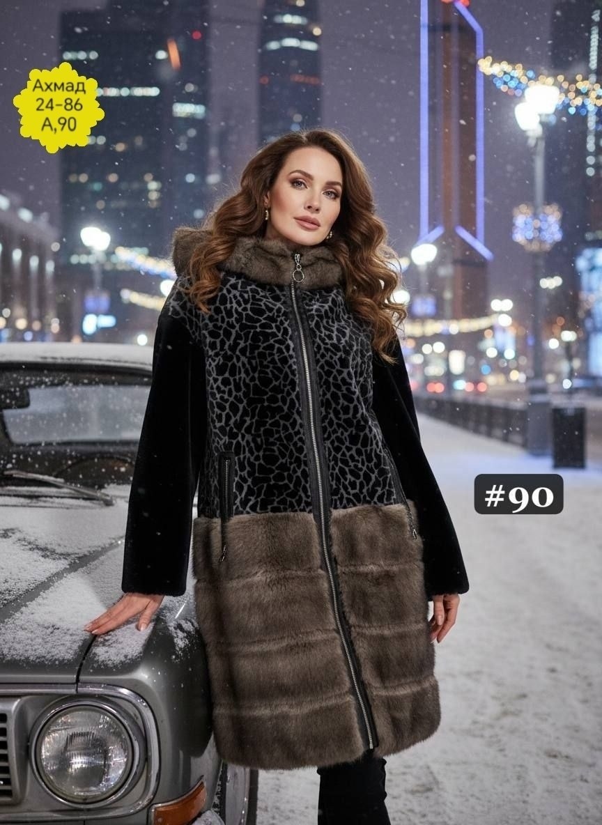 пальто женское,пальто зимнее женское,дубленка женская,пальто женское karmel style,пальто для полных женщин