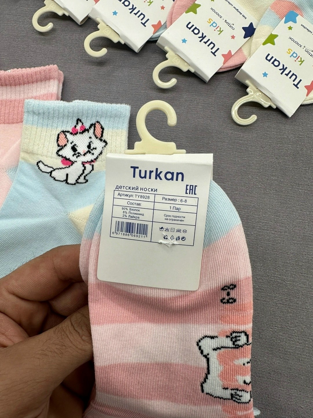 носки детские для девочек 5 пар,детские носки,носки для девочек,детские носки набор,детские носки для девочек