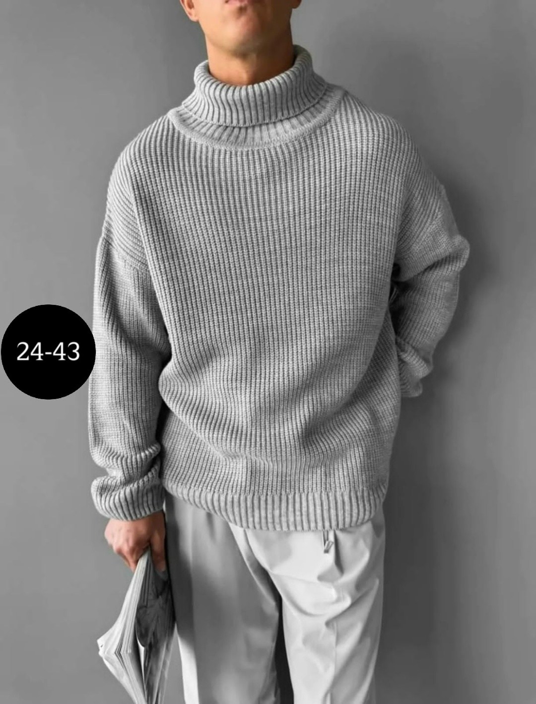 свитер мужской с горлом,свитер для мужчин,свитеры с горлом,кофта с горлом,свитера мужская