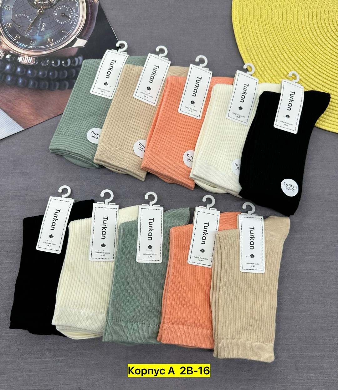 носки женские,носки женские короткие набор 10 пар хлопок,носки turkan,носки комплект,носки женские 10 пар
