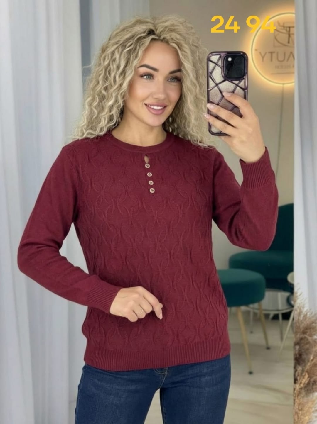 кофта женская,джемпер женский,свитер женский,кофта свитер женский,кофта свитер