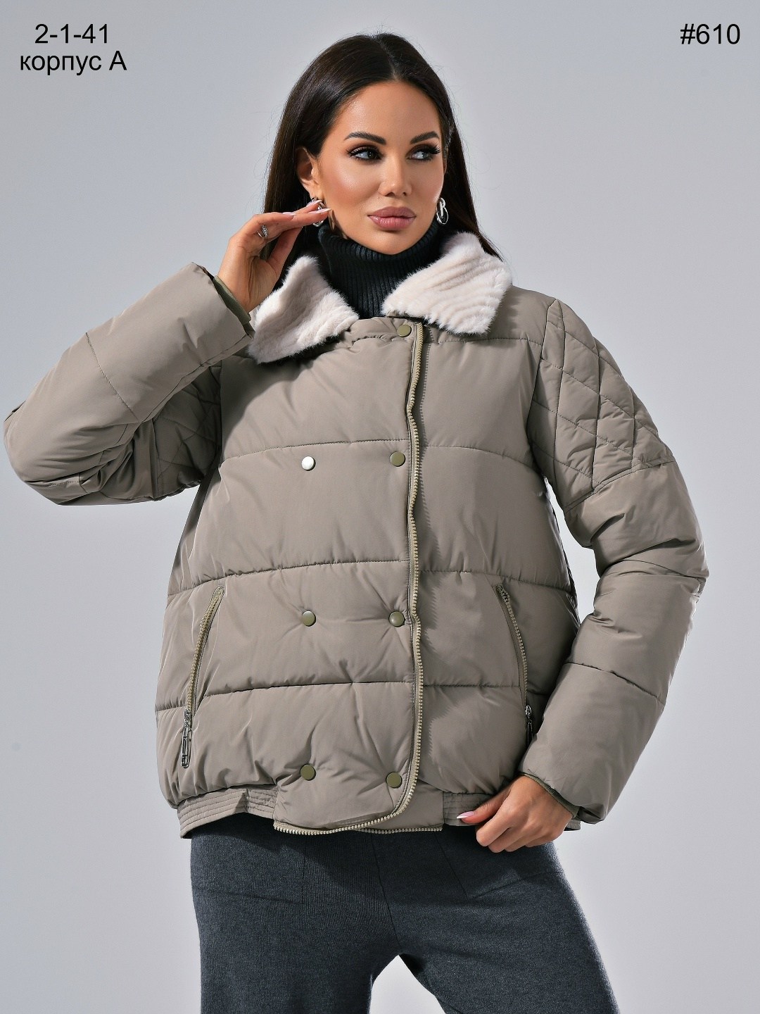 куртка женская,куртка,зимние куртки,женская куртка демисезонная,куртка демисезонная