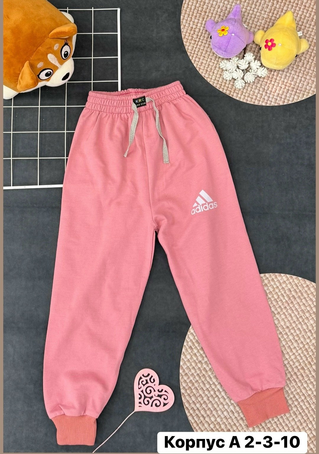 штаны для девочек,детские брюки,детские штаны,брюки для девочек,брюки спортивные для девочек