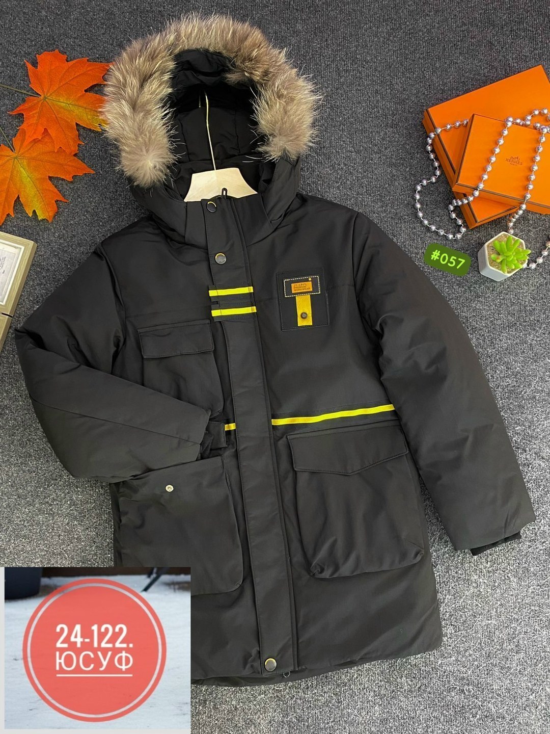 куртка зимняя детская,куртка для мальчиков,зимние детские куртки для мальчиков,детская куртка,куртка зимняя