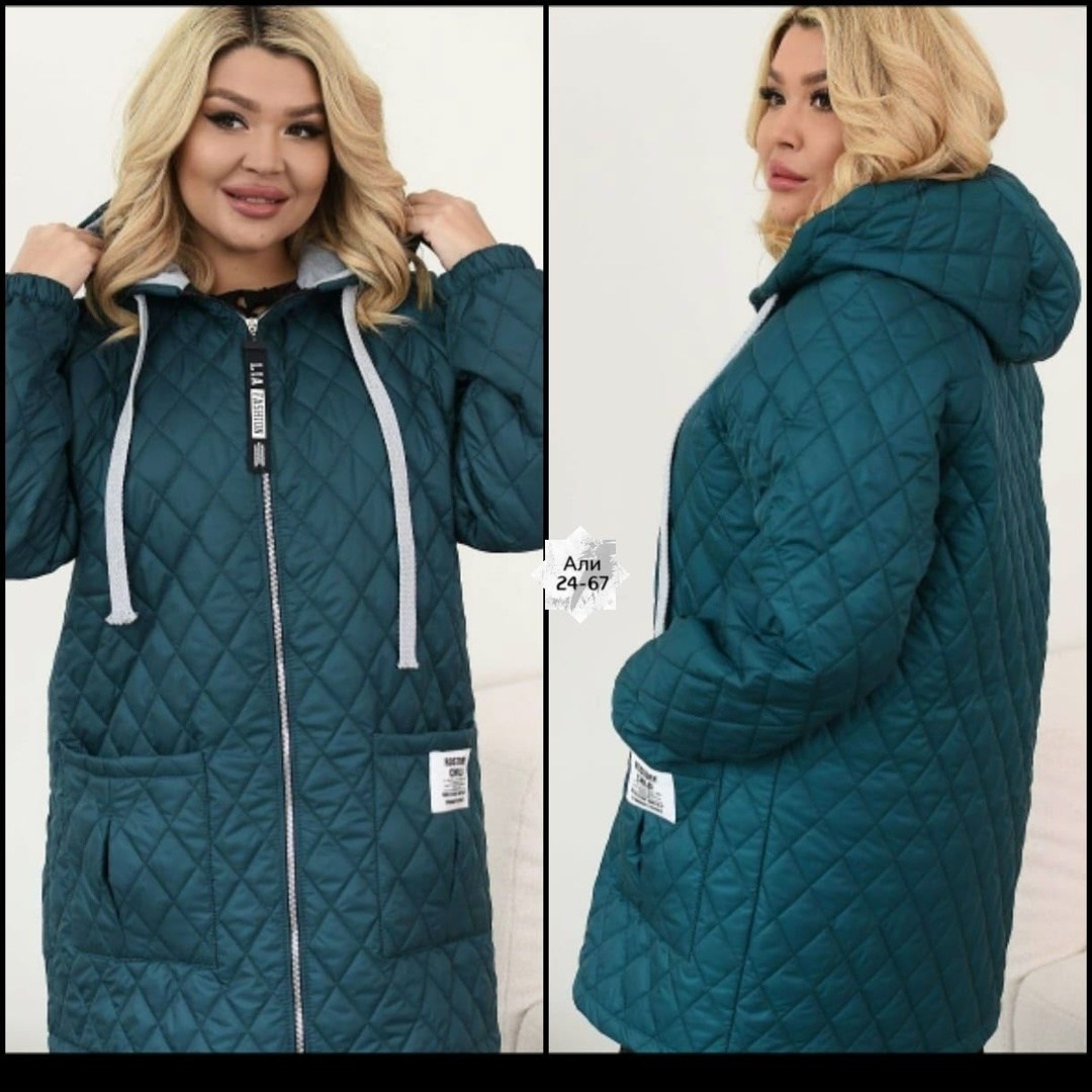 куртка женская,стеганая куртка женская,куртка женская демисезонная больших размеров,куртка демисезонная,куртка батал демисезонная