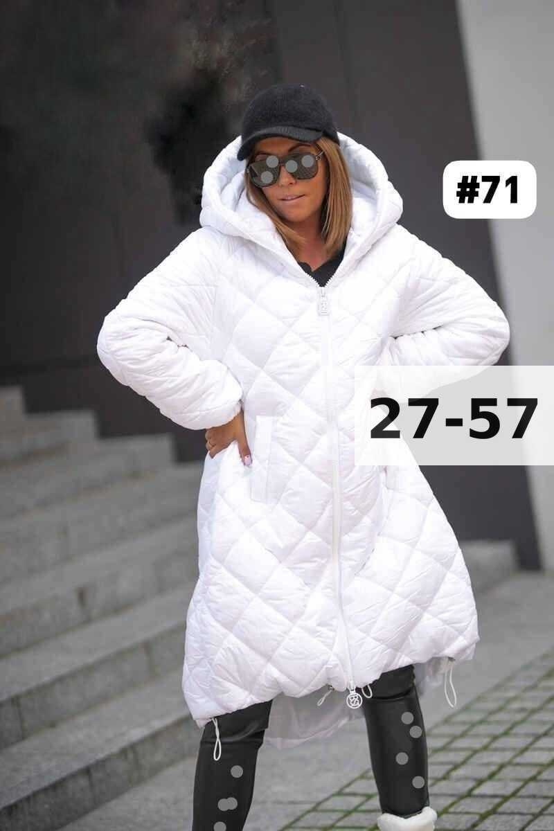 куртка женская,удлиненная куртка,демисезонная куртка женская,куртка демисезонная,пальто стеганое