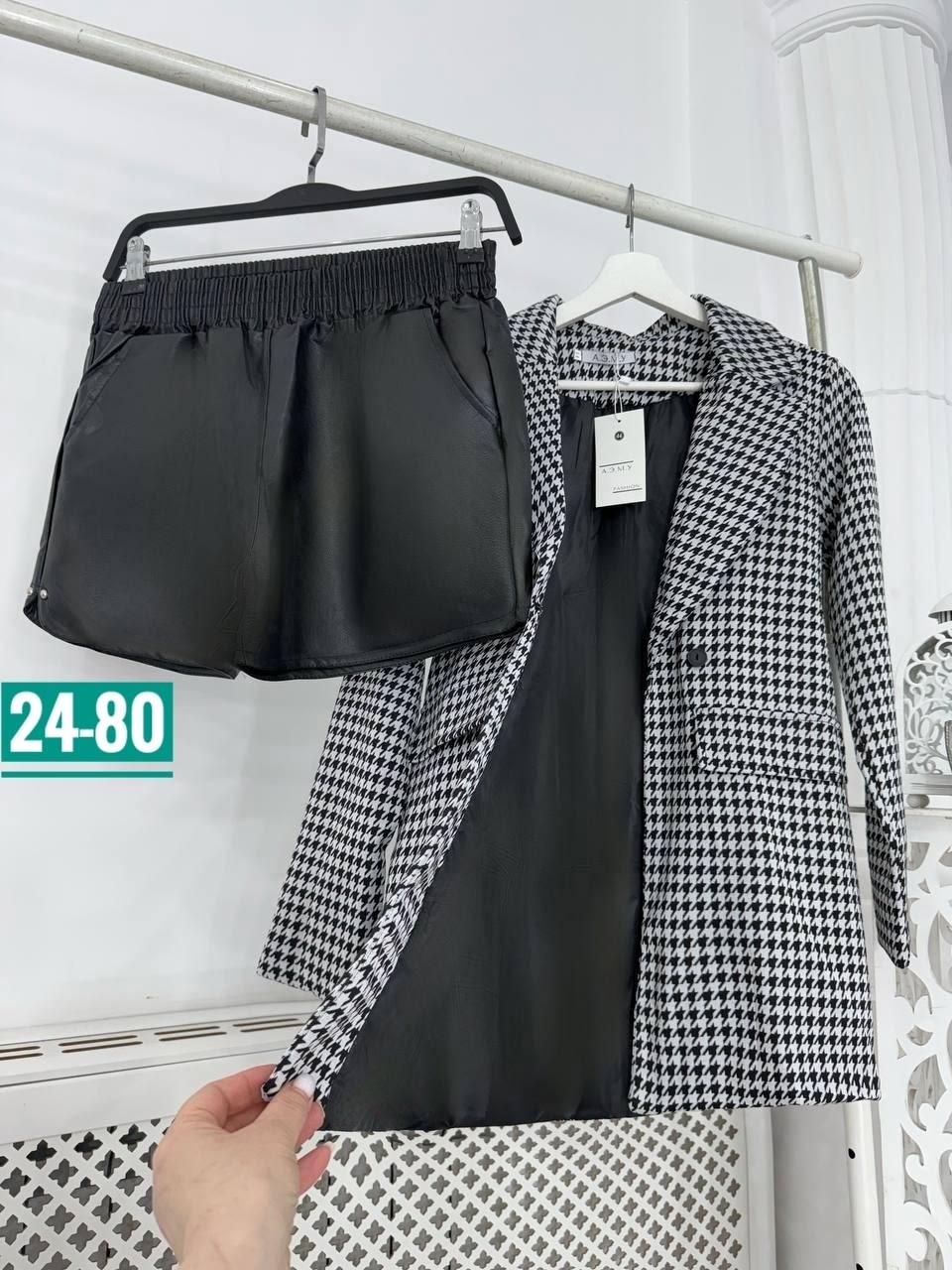 жакет пиджак твидовый,женские пиджаки,костюм пиджак,пиджак,пиджак и жакет