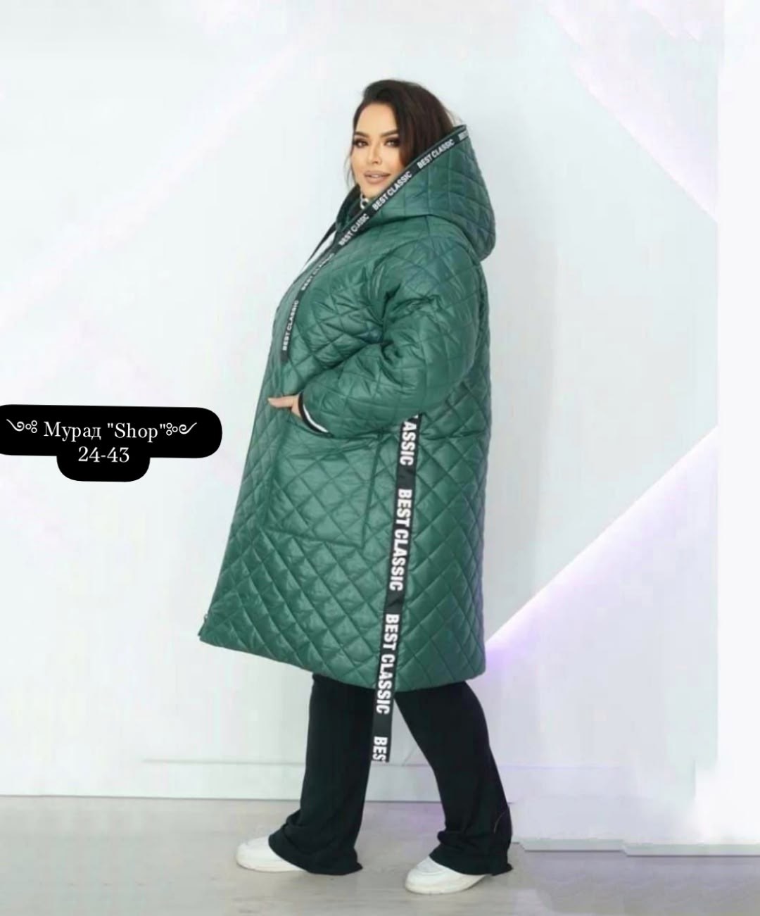 куртка демисезонная стеганая большие размеры,куртка стеганая больших размеров ltmoda,куртка стеганая весенняя больших размеров ltmoda 318198613,куртка женская,куртка женская зимняя большие размеры