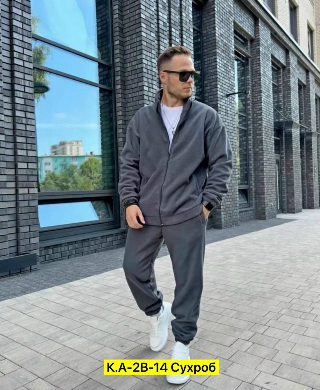 костюм на флисе,мужской флисовый костюм,флисовые костюмы,костюм флисовый,спортивный костюм