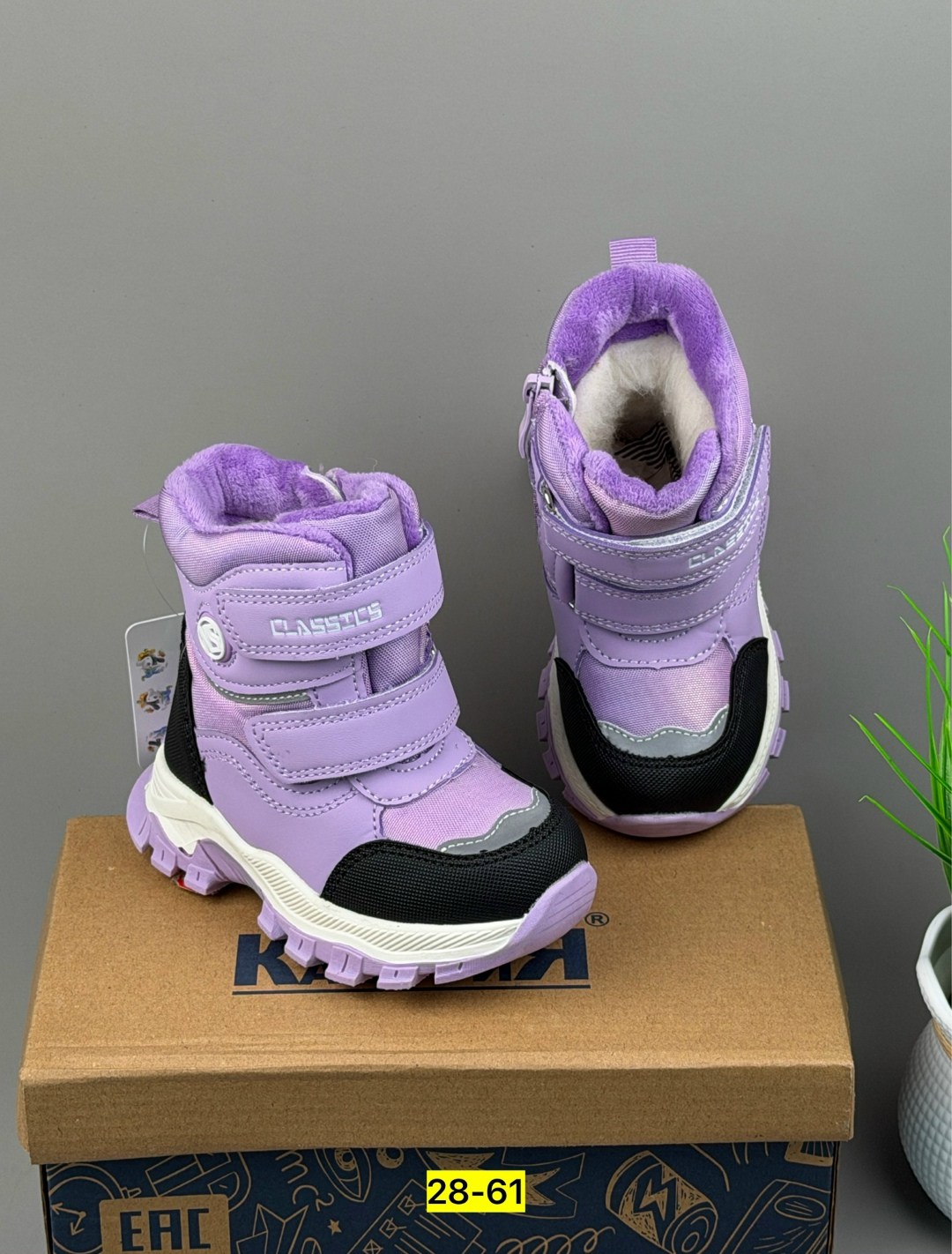 ,ботинки детские, детская,ботинки детские котофей 454878-41 фиолетовый,зимняя детская