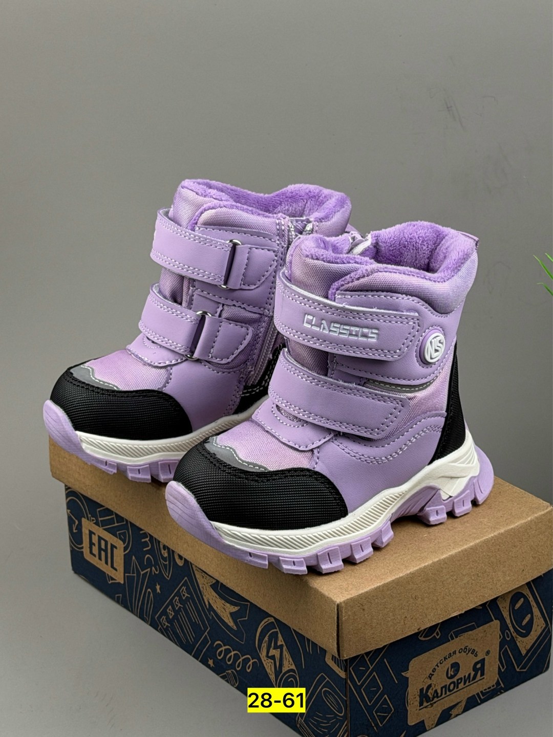 ,ботинки детские, детская,ботинки детские котофей 454878-41 фиолетовый,зимняя детская