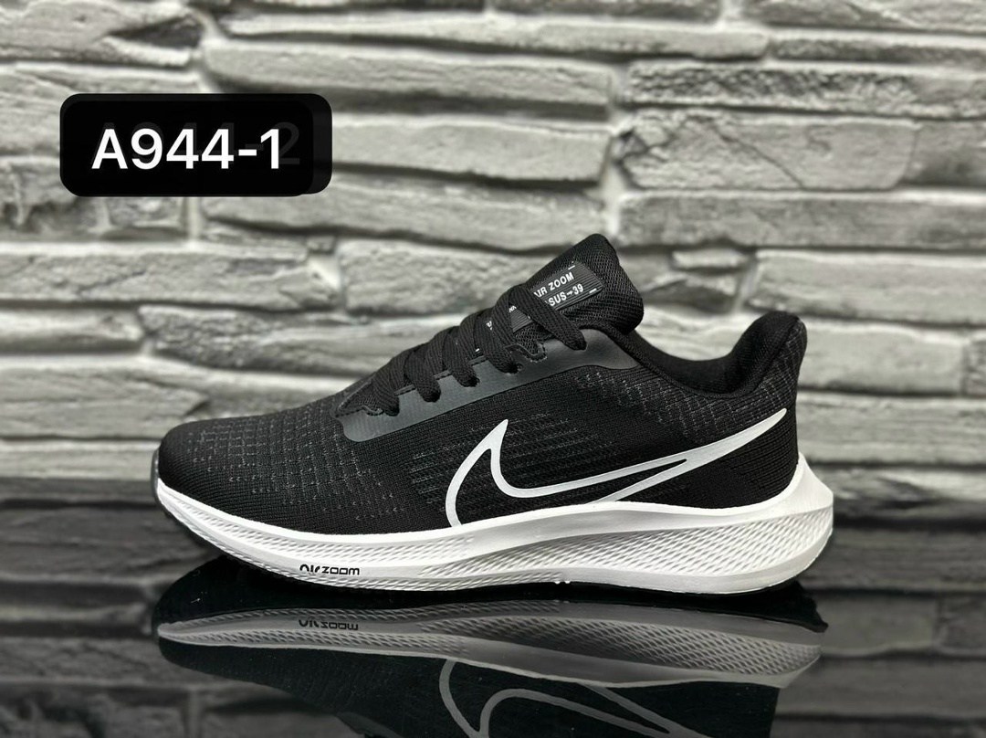 кроссовки nike air zoom pegasus 39,кроссовки мужские nike,кроссовки nike,,кроссовки мужские