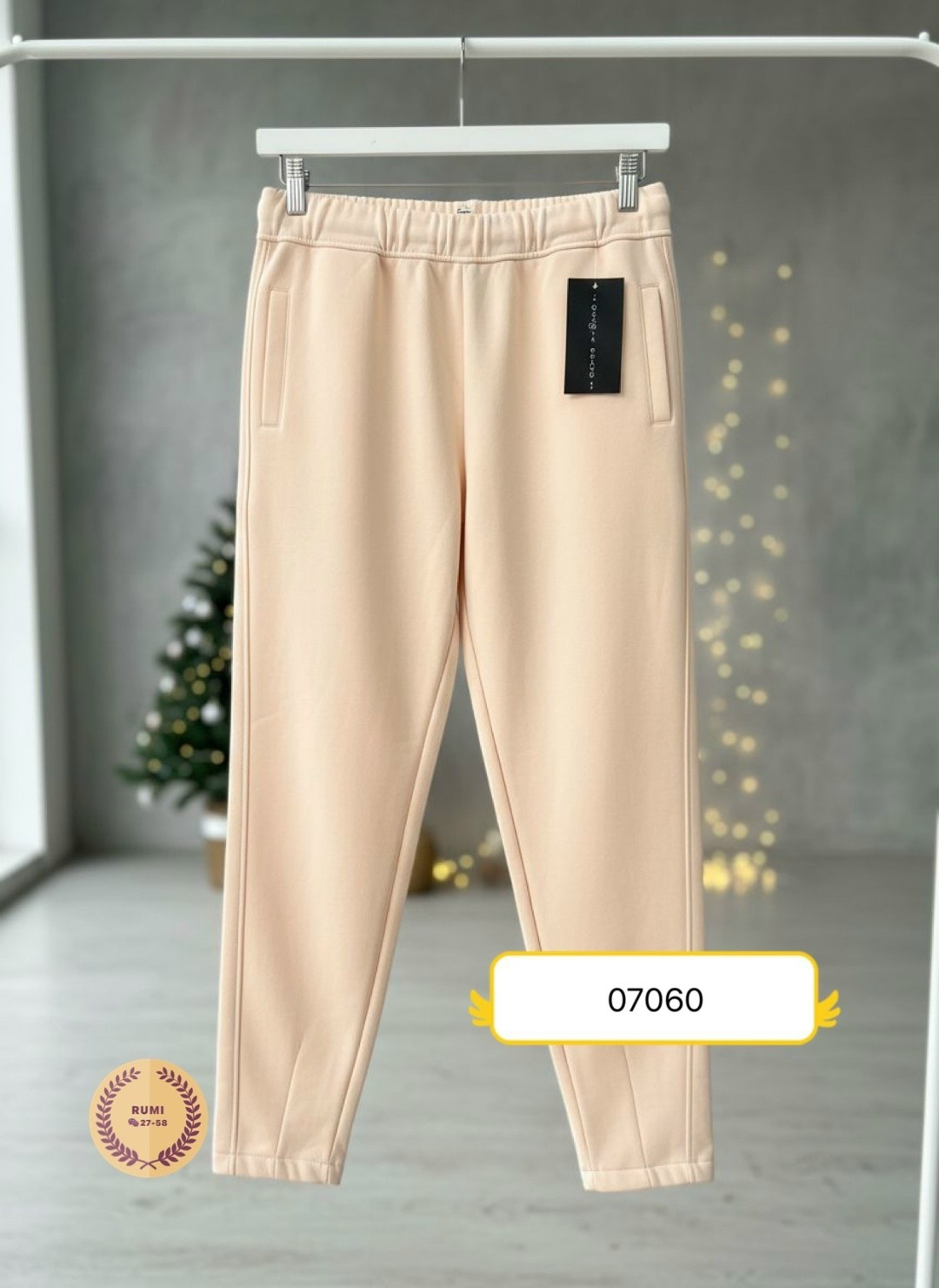 брюки штаны,брюки комплект,повседневные брюки,повседневные штаны,брюки спортивные