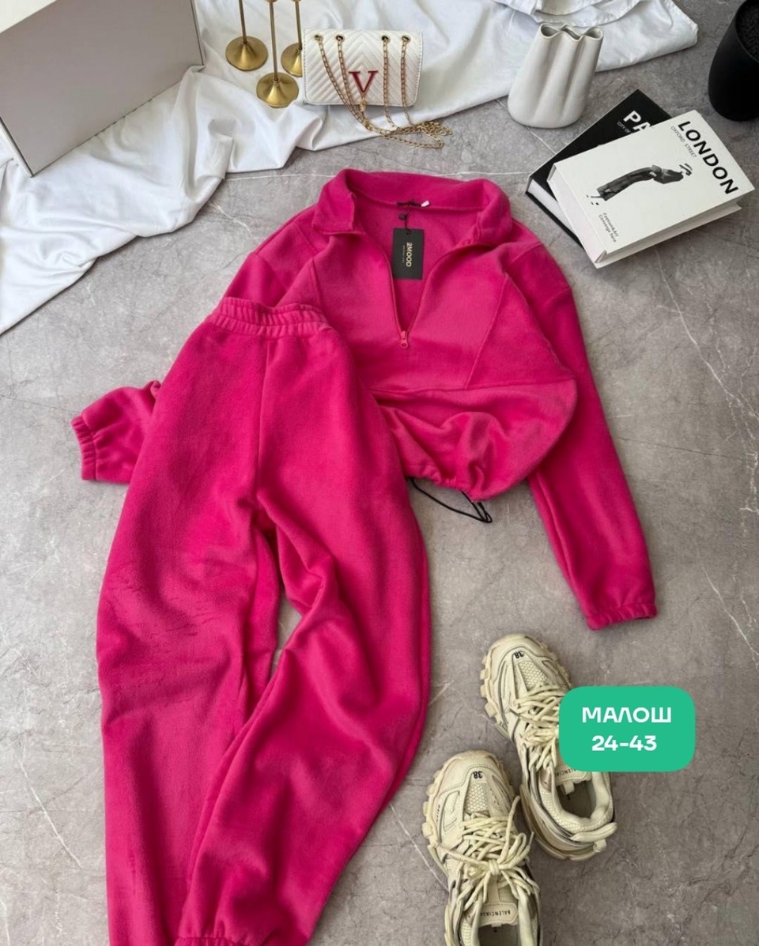 костюм женский на флисе,костюм на флисе,спортивные костюмы на флисе,женский спортивный костюм на флисе,спортивные костюмы женские