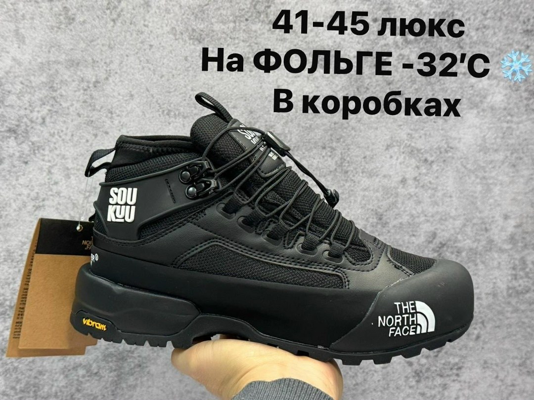 ботинки the north face,кроссовки зимние the north face 290051291,the north face ботинки зимние,кроссовки the north face gore tex,кроссовки мужские the north face