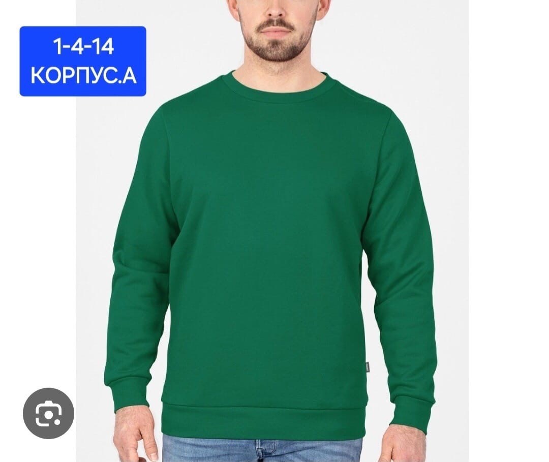 оверсайз толстовка,толстовки мужские,худи оверсайз,толстовки,одежда толстовка