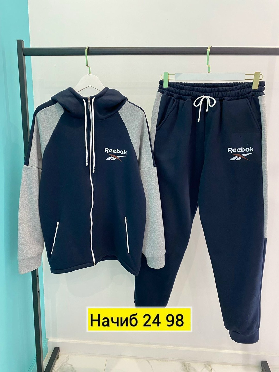 костюм спортивный мужской,спортивные костюм,мужской спортивный костюм на флисе,костюм на флисе,спортивный костюм одежда