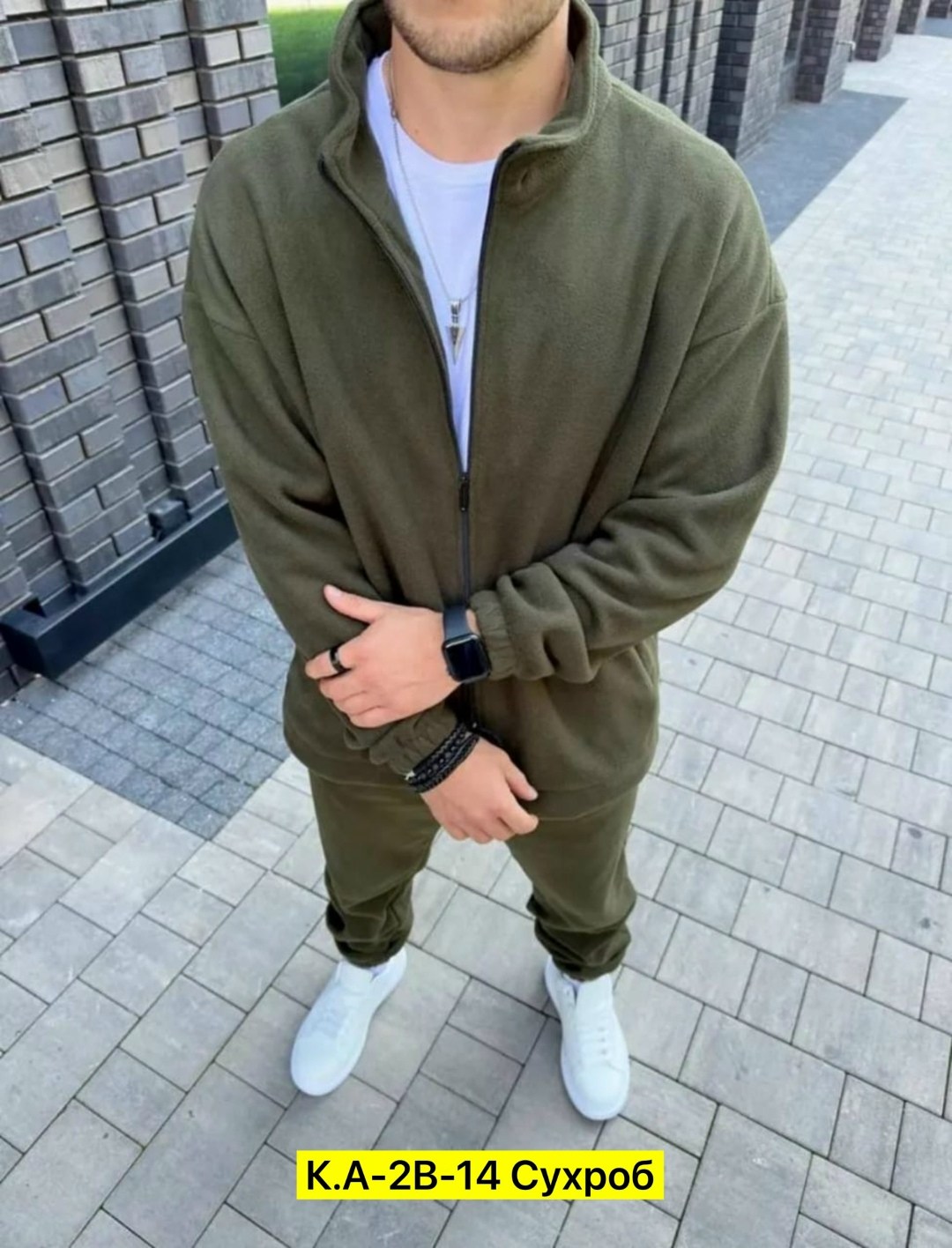 костюм на флисе,мужской флисовый костюм,флисовые костюмы,костюм флисовый,спортивный костюм