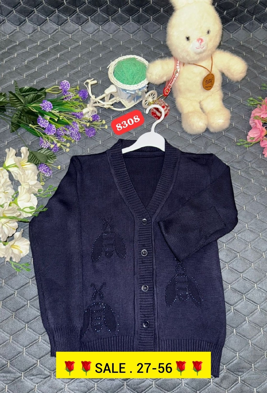 кардиган школьный,кардиган для мальчика,кофта кардиган,кардиган детский,детская кофта