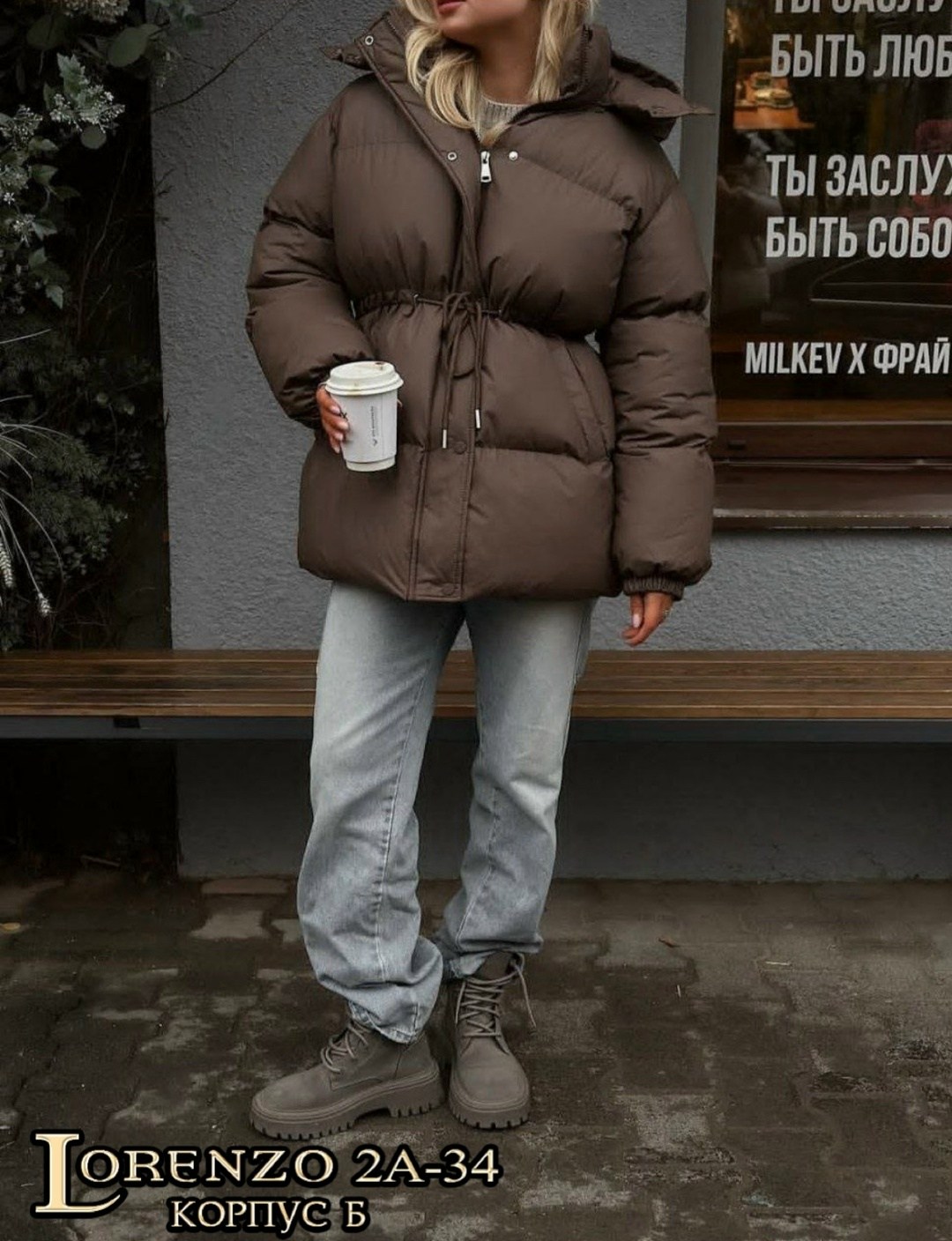 стильные пуховики,пуховик женский,куртка женская зимняя,куртка пуховик,зимний пуховик куртка