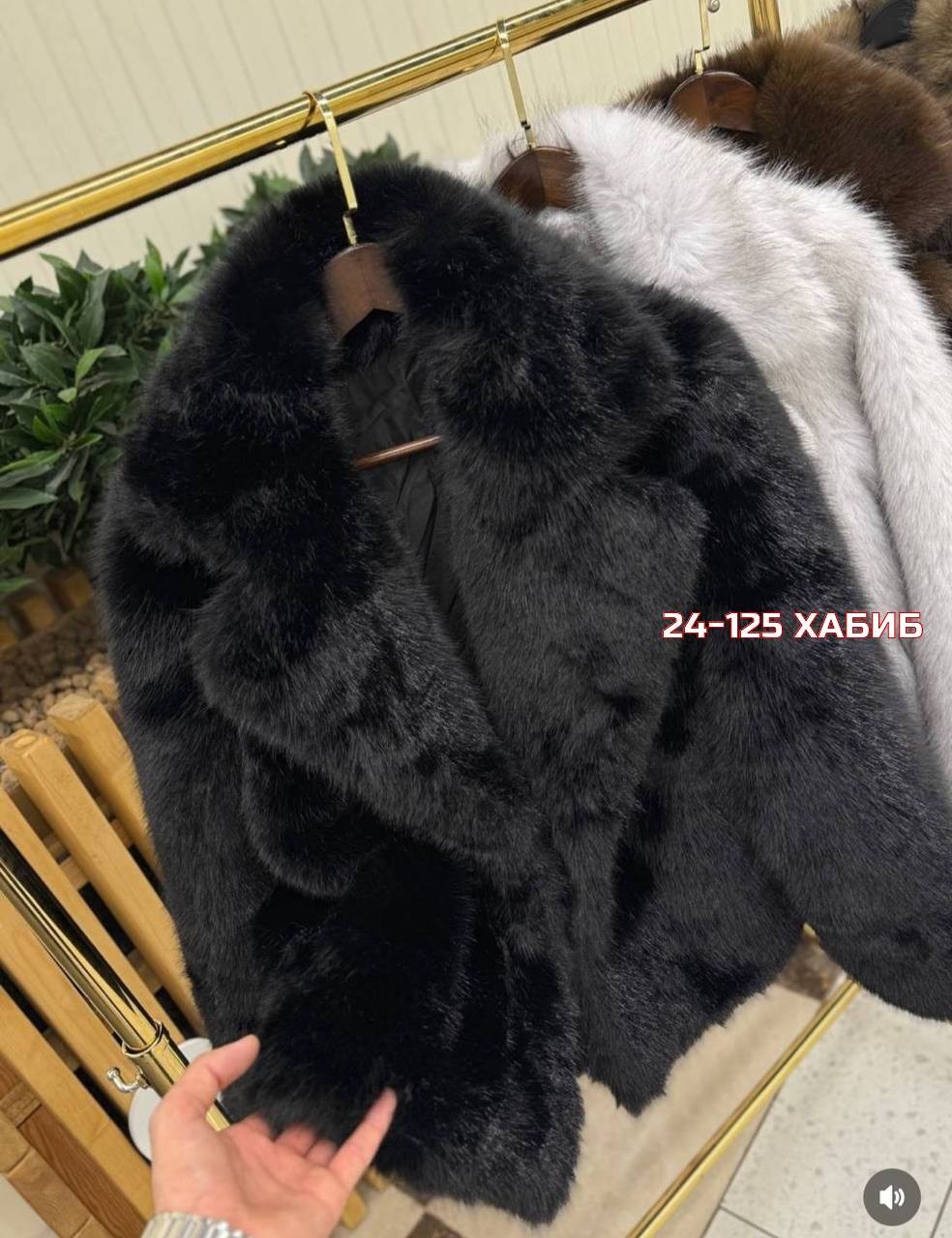 шубка,шуба женская,шуба искусственная,шуба,шуба короткая