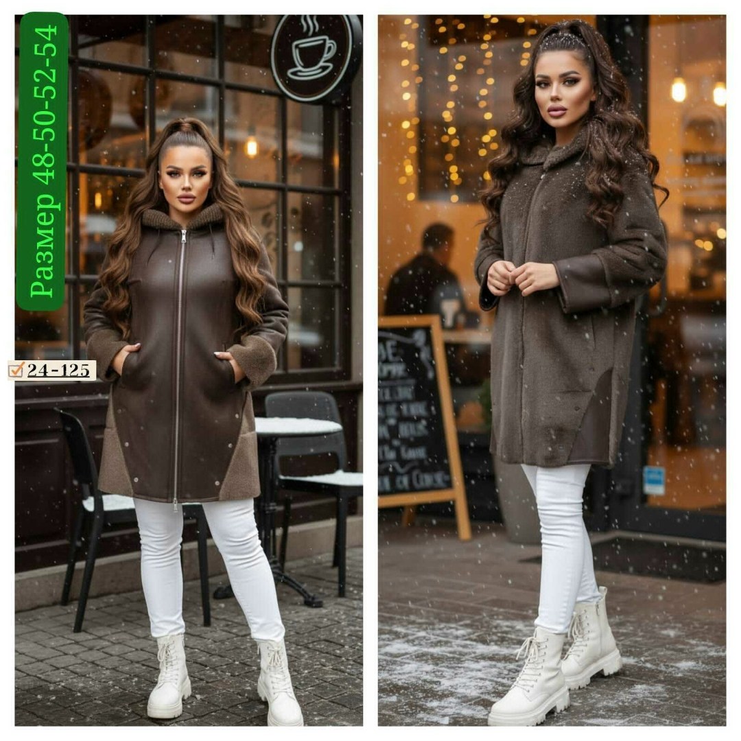 зимняя дубленка,пальто комбинированное,двухсторонняя дубленка,пальто женские,дублёнка