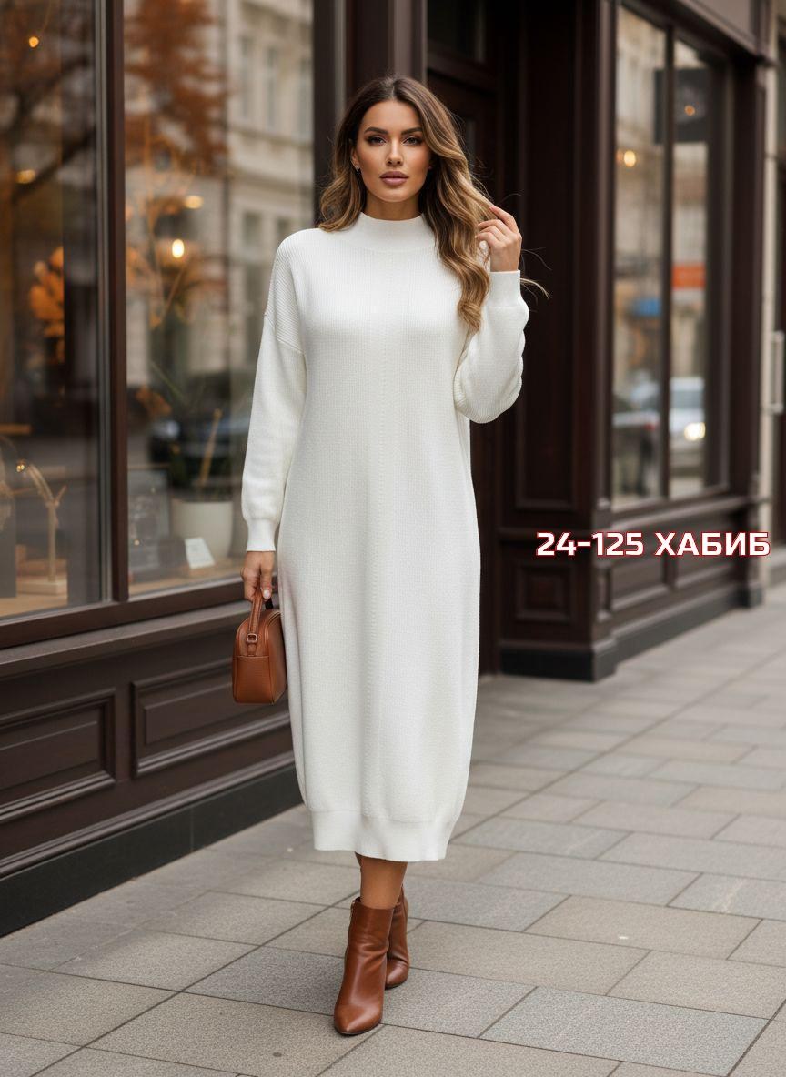 платье теплое женское,теплое платье,трикотажное платье,платье вязаное женское,вязаное платье