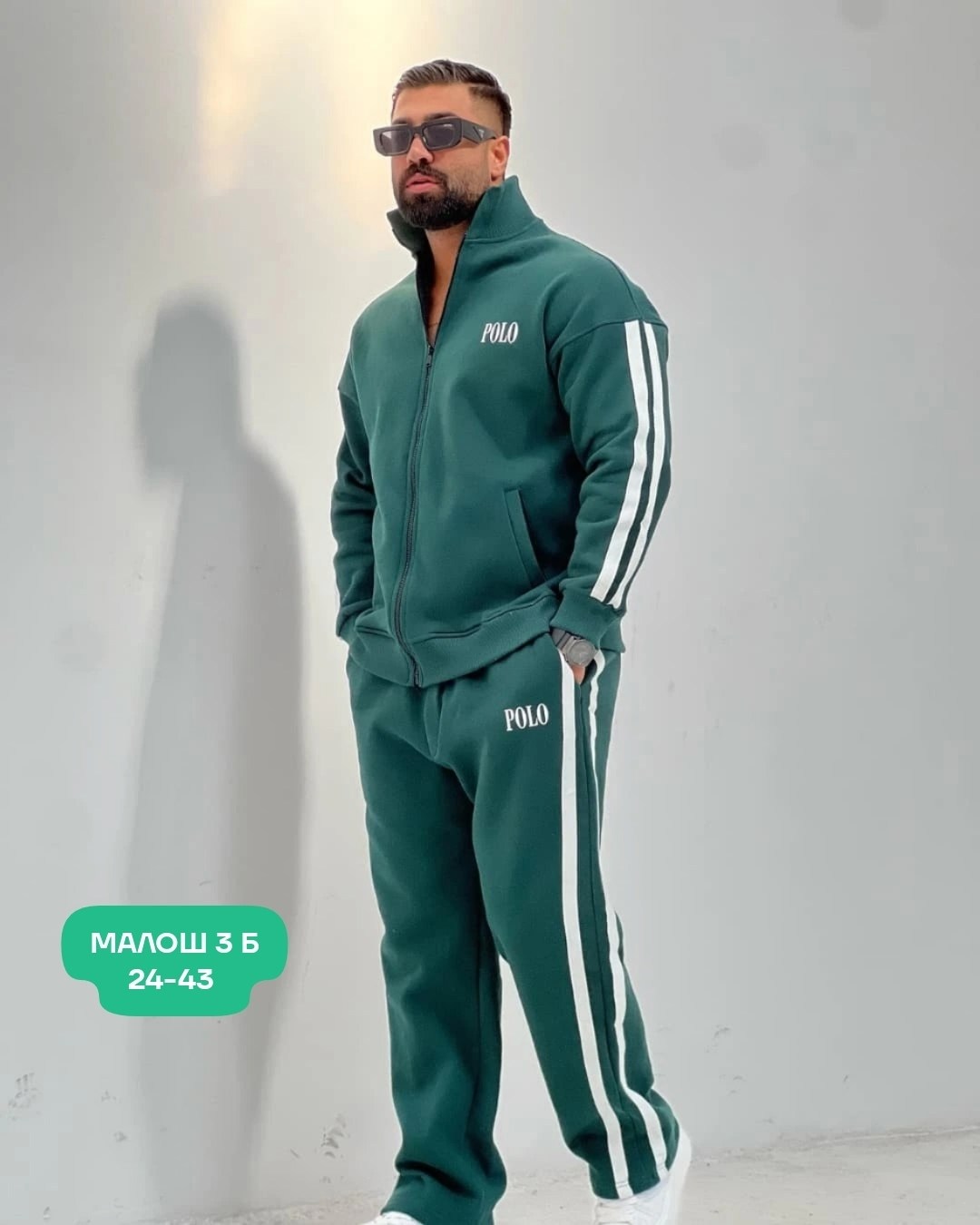 спортивный костюм мужской,синий мужской спортивный костюм адидас adidas,костюм спортивный,спортивный костюм ссср,спортивные костюмы адидас мужские