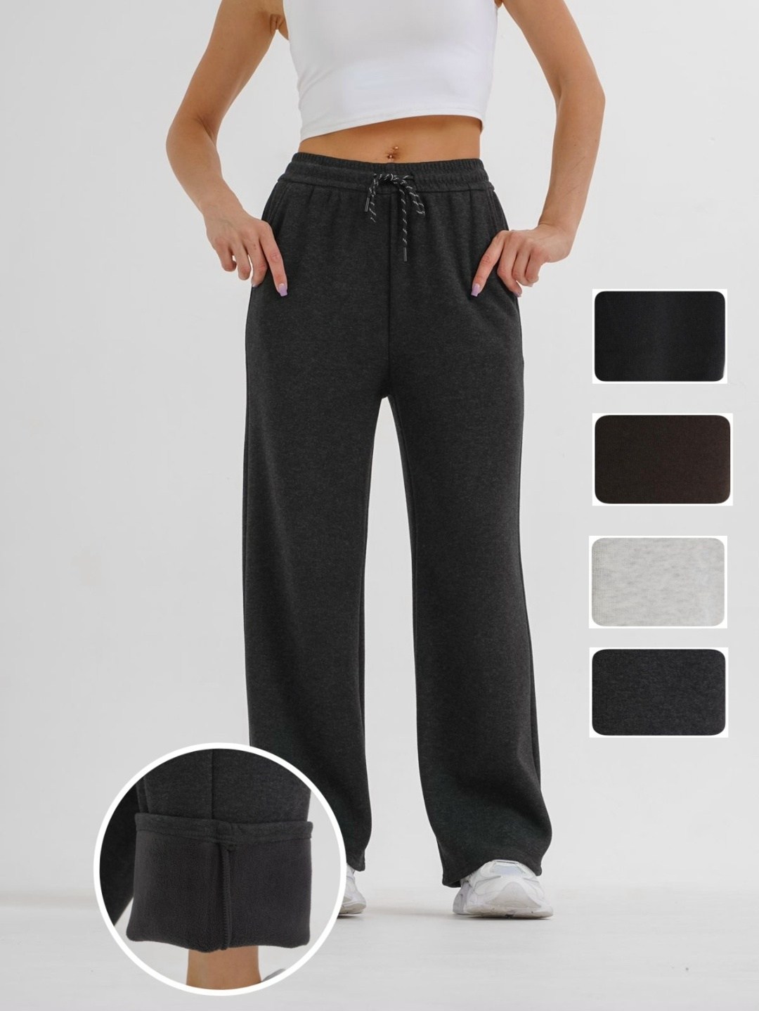 брюки спортивные женские,брюки спортивные,широкие брюки,женские брюки,спортивные брюки широкие
