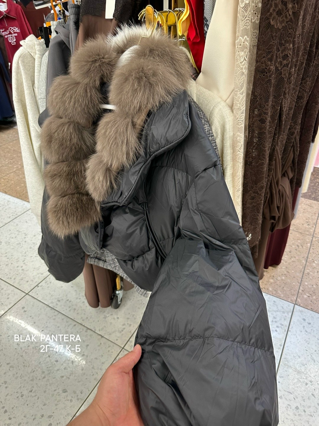 куртка с мехом,пуховик с натуральным мехом,короткий пуховик,пуховик с мехом,пуховик женский с натуральным мехом