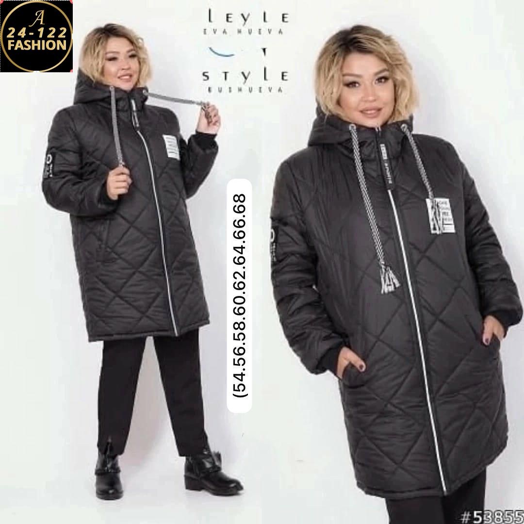 куртка женская демисезонная,куртка женская демисезонная 2025,куртка женская демисезонная 2025,куртка женская демисезонная удлиненная стеганая,демисезонная куртка удлиненная