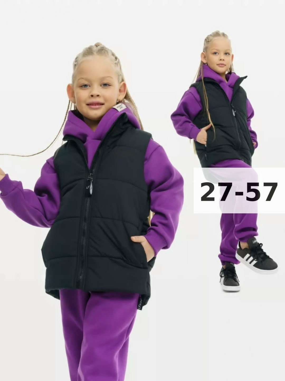 жилетка детская,жилет детский,жилет утепленная,жилет для девочек,теплый жилет