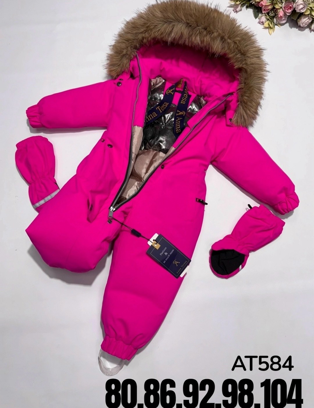 пиколино комбинезон зимний детский,российские зимние комбинезоны,комбинезон зимний детский,зимние комбинезоны,детские комбинезоны