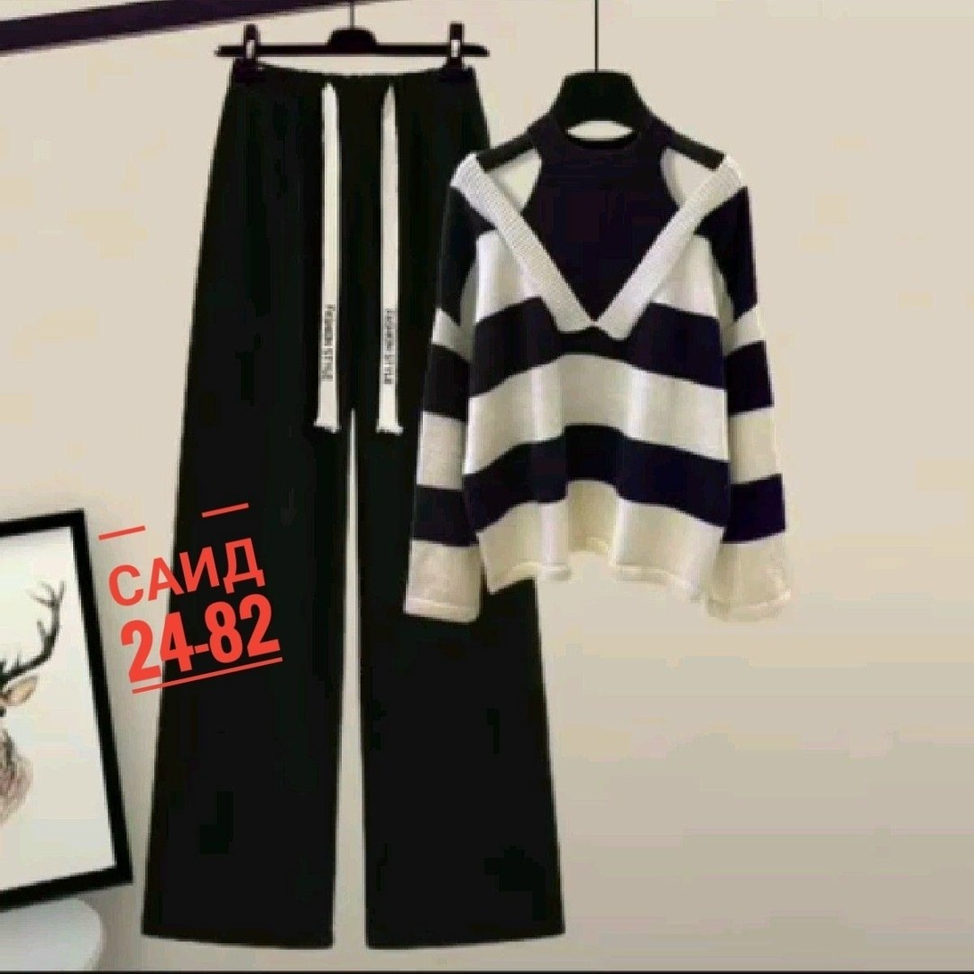 костюм двойка кашемир,кофта модная,трикотажные костюмы,вязаный свитер в полоску,юбка с кофтой