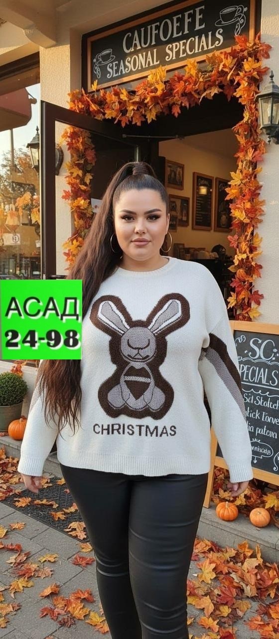 женские кофты,кофта свитер женский,свитер,повседневная кофта,свитшот женская