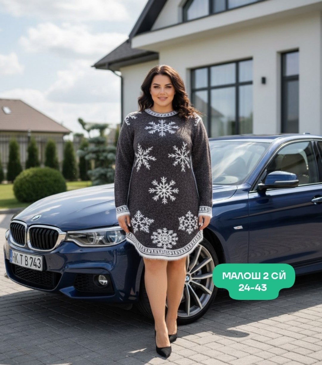 женская туника,женское платье теплое,платье женская,туника нарядная,туника большие размеров