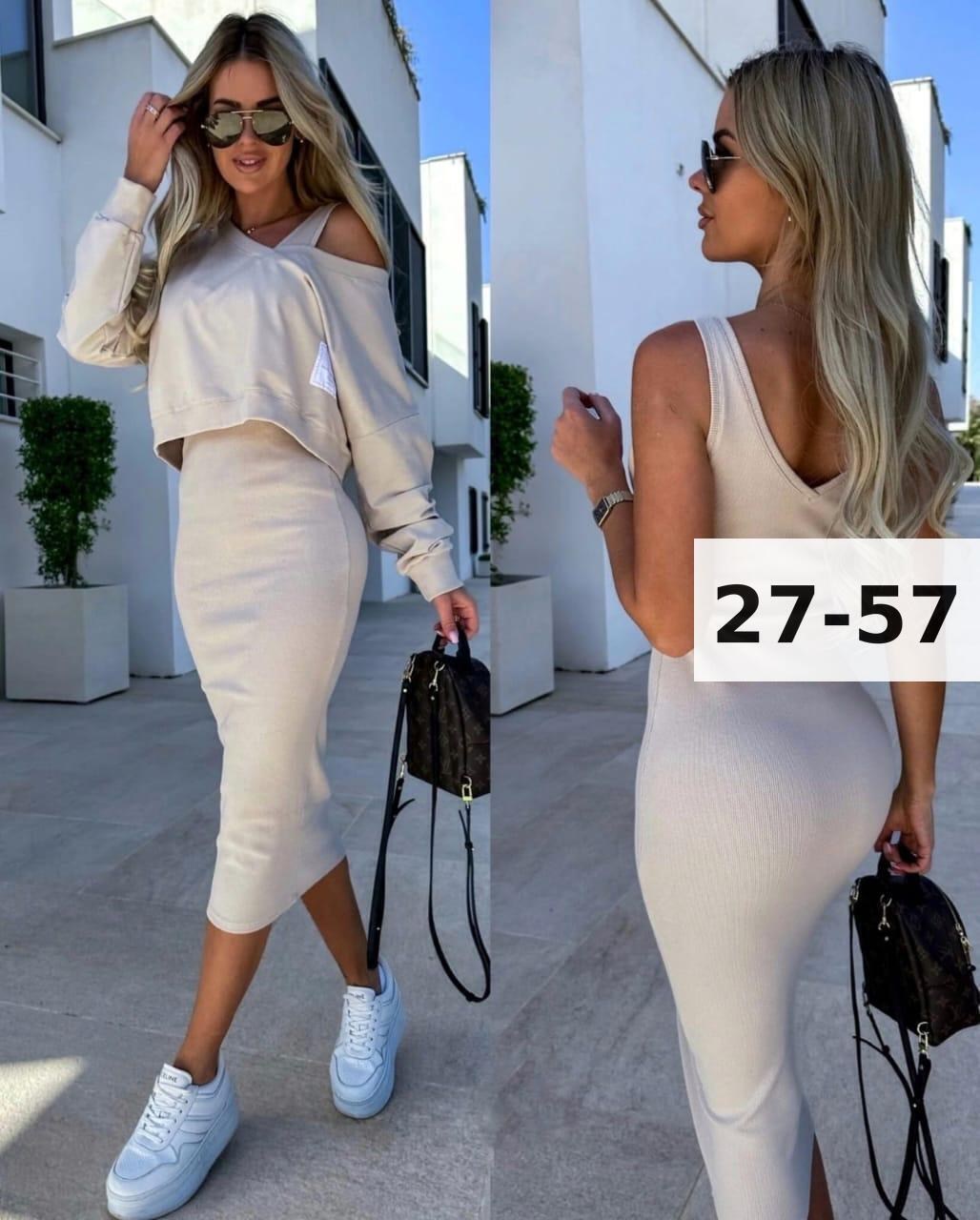 костюм платье с кофтой,костюм двойка с платьем,костюм женский лапша,костюм с юбкой трикотажный,костюм двойка лапша